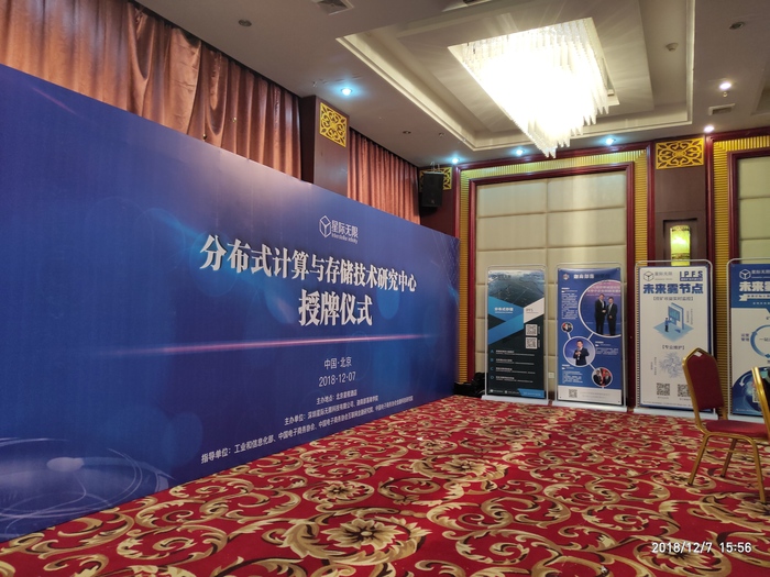 QQ图片20181216000210.jpg